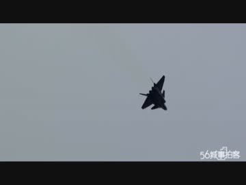 中国製ステルス戦闘機J-20の最新テスト映像、空中機動など