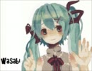Wasabi
