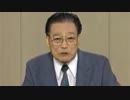 須田クラブ feat. ZAKI, 山口節生, 外山恒一, 川上俊夫 & キング牧師(再うp)