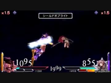 [DDＦＦ]　浪漫を求めたい対人戦　part１　＆クジャwolアシコン集