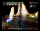 上から来るぞ気おつけろ(デビルメイクライ３)