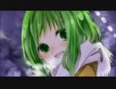 【ニコカラ】 伝えたい言葉は (On Vocal)