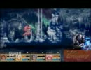 テイルズオブファンタジアを実況プレイpart46【ハードに挑戦】