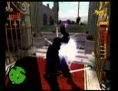 NO MORE HEROES　説明書見ずにプレイ