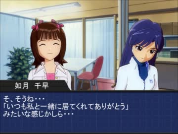 【NovelsM@ster】　春香と千早は仲良し