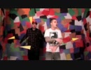 The Antiheroes (Flex x Sha Prince) - Fly