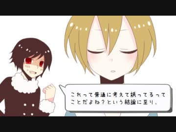 人気の 臨正 動画 19本 ニコニコ動画