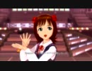 日刊天海春香 ソロ 「Brand New Day!」 スクールガールウェア
