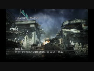 【COD MW3】キルレ１を楽しく目指す実況【15】～対空は任せろﾊﾞﾘﾊﾞﾘ
