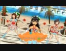 ■アイマス２新曲■（S4U）Brand New Day!（編集PV・トリオ）ＤＬＣ13Ver