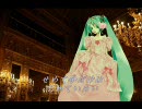 【オリジナル曲】　仮面舞踏会　【初音ミク】 Ver1.1