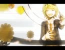 【にゃんポン太☆】 trick art! 【歌ってみた】