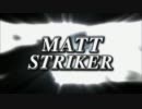 【WWE】マット・ストライカー 2012 New Titantron