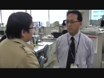 ２月２３日　桜井誠　鳥取遠征　⑨