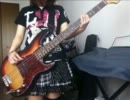 1925弾いてみた【ベース】