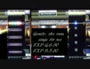 【ギタドラ】GuitarfreaksXG3 Gently, the rain sings for me【ギタフリ】