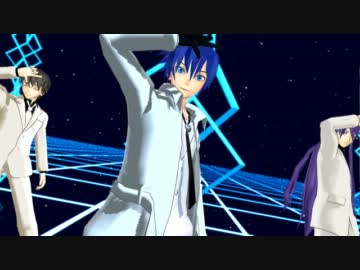 【MMD】　リリリリ★バーニングナイト　【KAITOカバー】