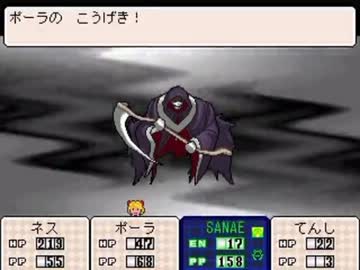 東方星母続録その20/悪魔城レミリアX月下の夜想曲