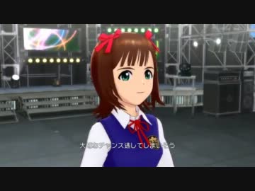 【ノーマルPV】 『自分REST@RT』天海春香・ザベストスクールメイト