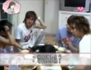 SuperJunior 合宿大騒動2 4-4