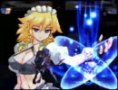 【MUGEN】地獄の果てまで仲良し！Part４１