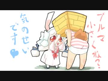 【Minecraft】 さびしがりやのマインクラフト Part14　【ゆっくり実況】