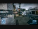 【PC】絶対に台パンしないBF3実況プレイ part9 ~方針変更~
