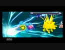 [実況]星のカービィWiiをなぜか三人で　part19