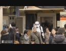 2012箱根に帝国軍+αが襲撃！！　005