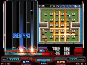 【BMS】スーパーボンバーマン5 ～ゾーン2～