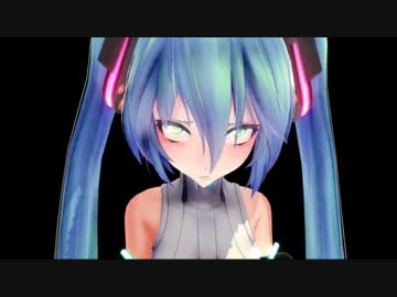 【MMD】本気でスーパーサイヤ人を目指すMIKU！【Tda式Appendミク】
