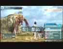 【FRONTIER GATE】1人で上位種モンスター討伐　ウロボロス