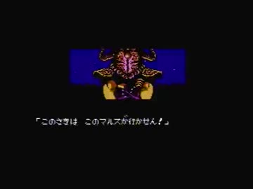 【実況】いい大人達が忍者龍剣伝を本気で遊んでみた。part4