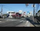 デコトラ　横山建材　part3