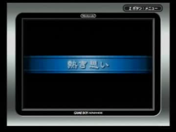 サモナーズリネージ　１１