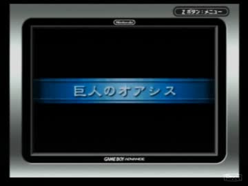 サモナーズリネージ　１２