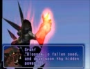 日系ブラジル人がゼノギアス（北米版）を和訳実況するゼ！part80