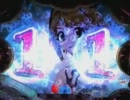 CRピンクレディ2011　歌おうよ6