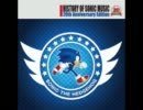 【HISTORY OF SONIC】Flying Battery 【20th Anniversary Edition】