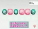 音声合成技術　初音ミク.flv