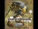 Showdown With King Arthur - Knight of the Wind (Instrumental Mix) (from Sonic and the Black Knight)