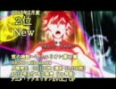アニメ・ゲーム・声優関連　月間CD売上ランキング(2012年2月度)
