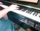 「メルト」弾いてみた。【ピアノ】