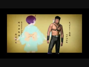 バンダークホーム　ディスコ