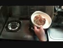 【夜中に】なんとなく鶏モモ肉焼いてみました。