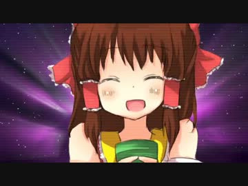 RUのハートにロックオン