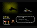 帰ってきたスタメンを抽選でプレイしたいpart16