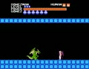 【VIPRPG】 ゴメスマン