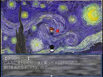 【Re:Kinder】 頽廃した町で小学生がサバイバルホラー part10