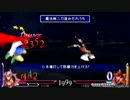 ・・・ゴクッ対戦してもいいですとも！？ｐａｒｔ２